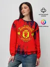 Женский свитшот / Манчестер Юнайтед
