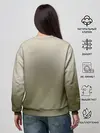 Женский свитшот / Масло