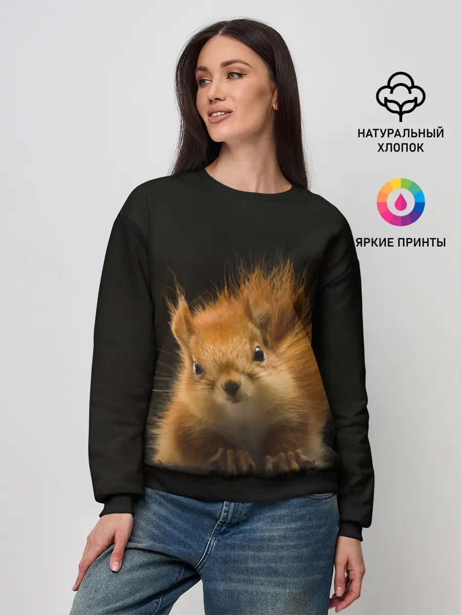 Женский свитшот / Белочка