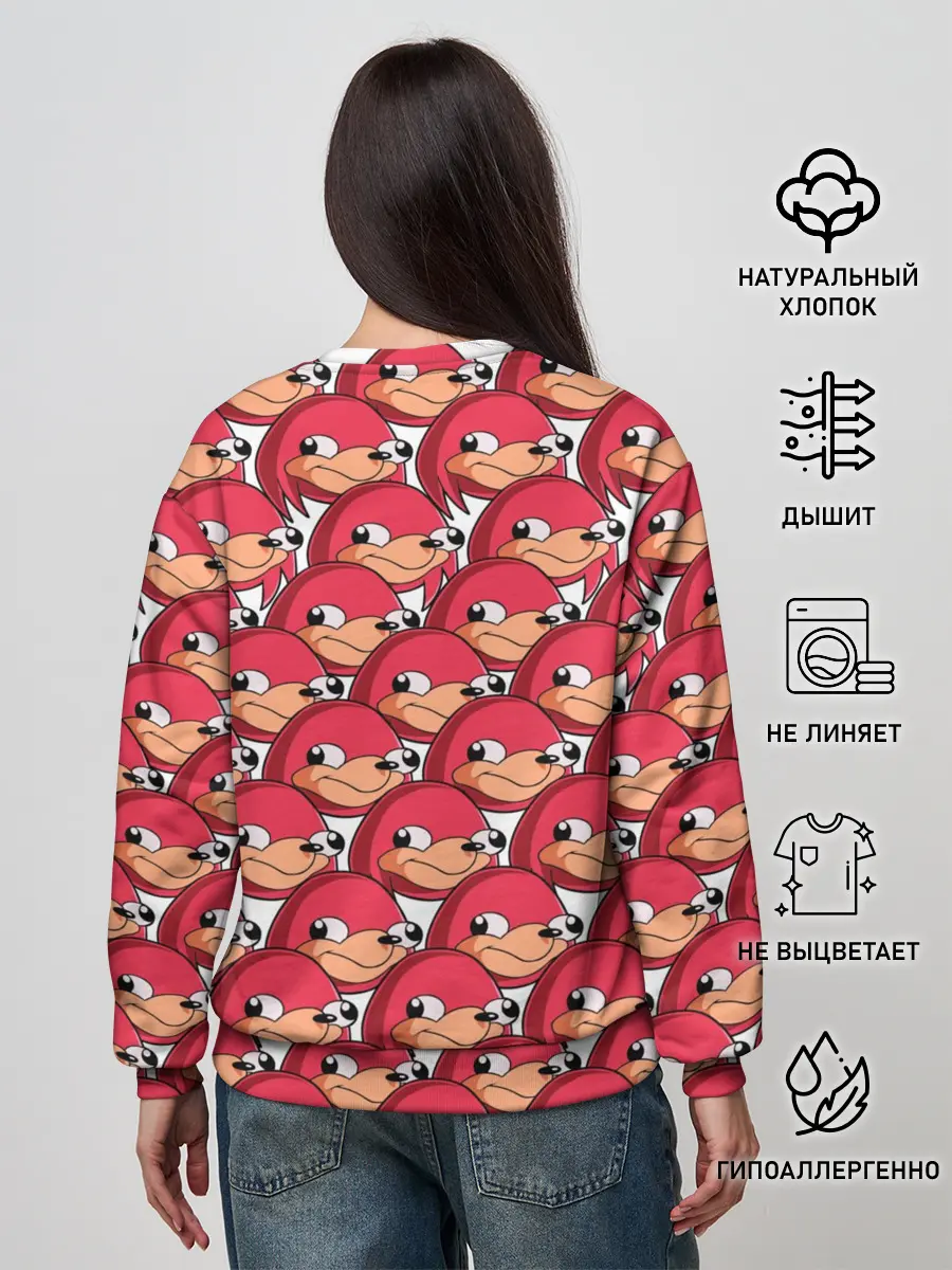 Женский свитшот / Наклз