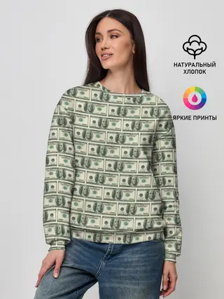 Женский свитшот / Доллары