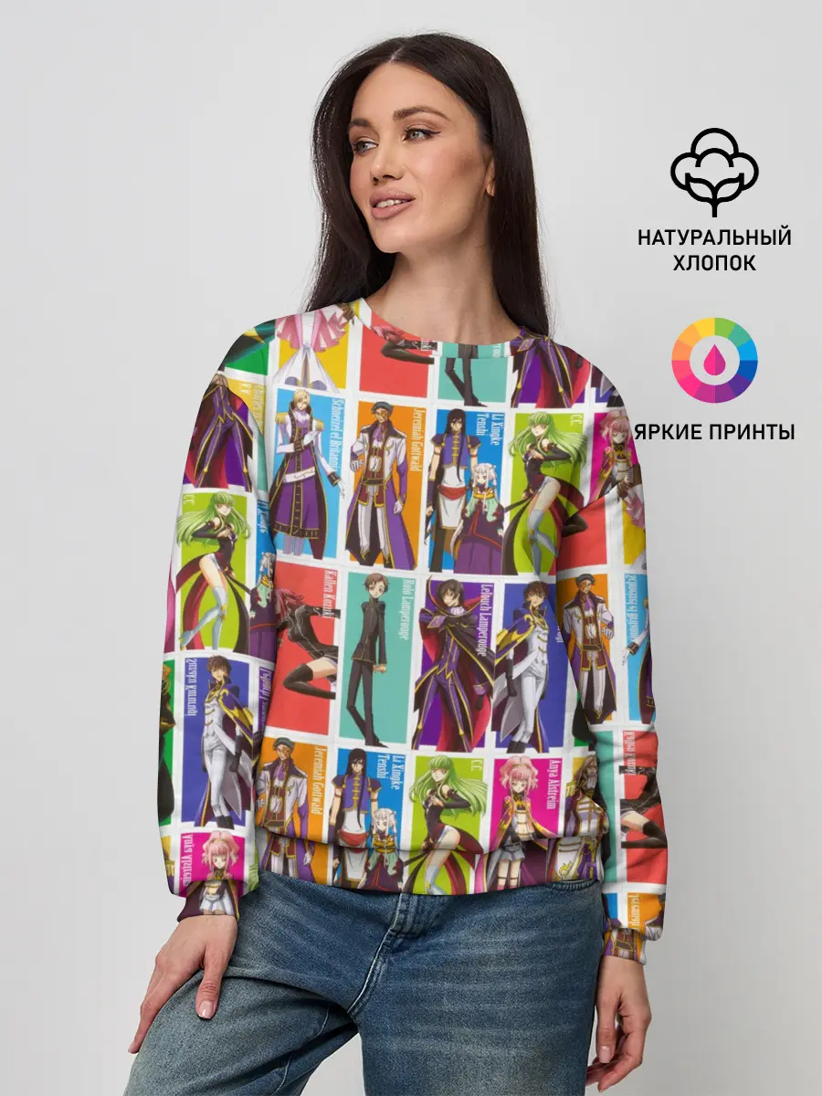 Женский свитшот / Code Geass_5