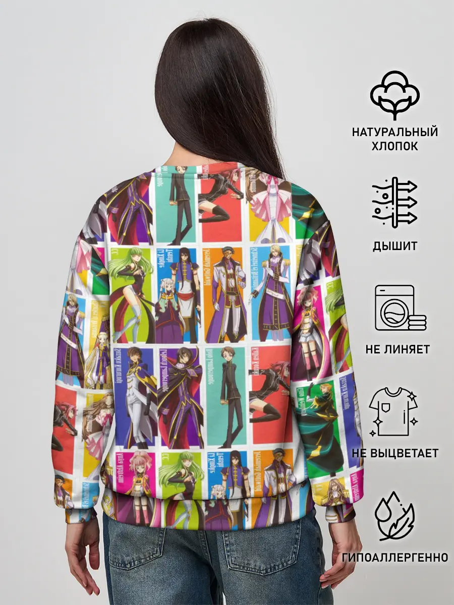 Женский свитшот / Code Geass_5