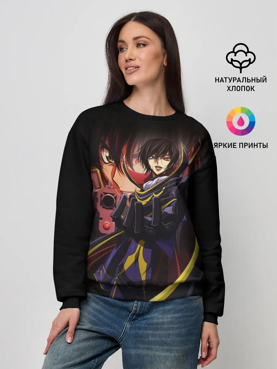 Женский свитшот / Code Geass_8