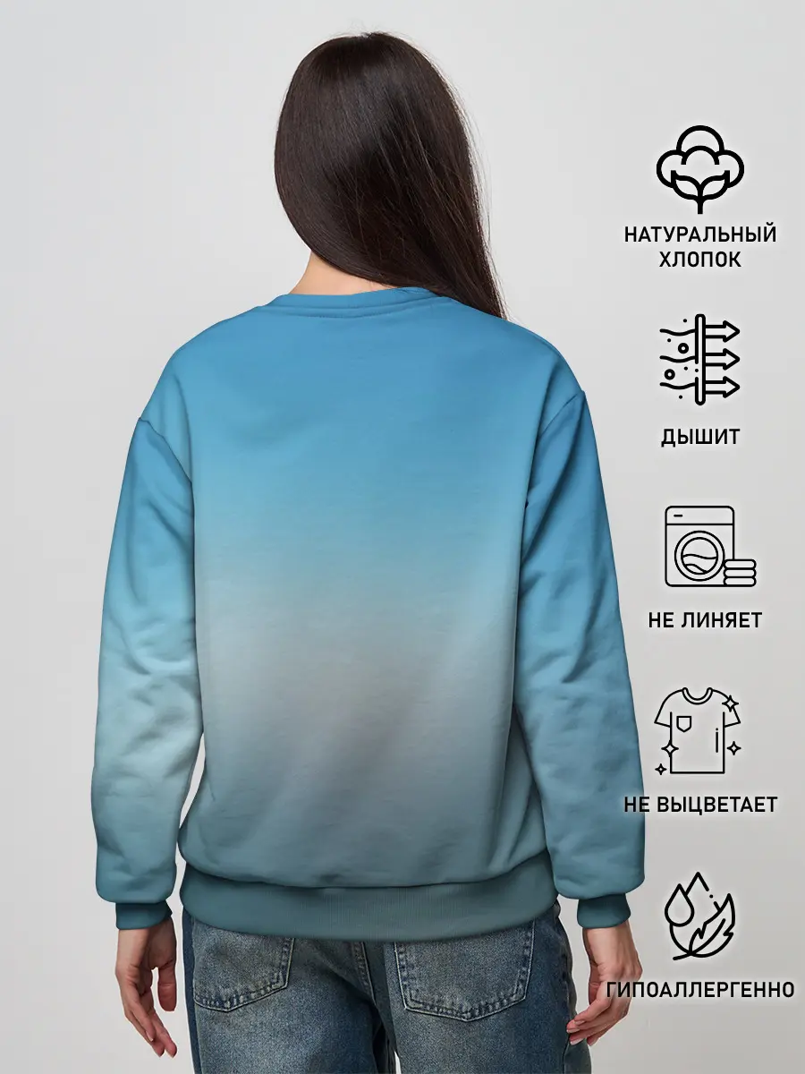 Женский свитшот / Sea of Thieves