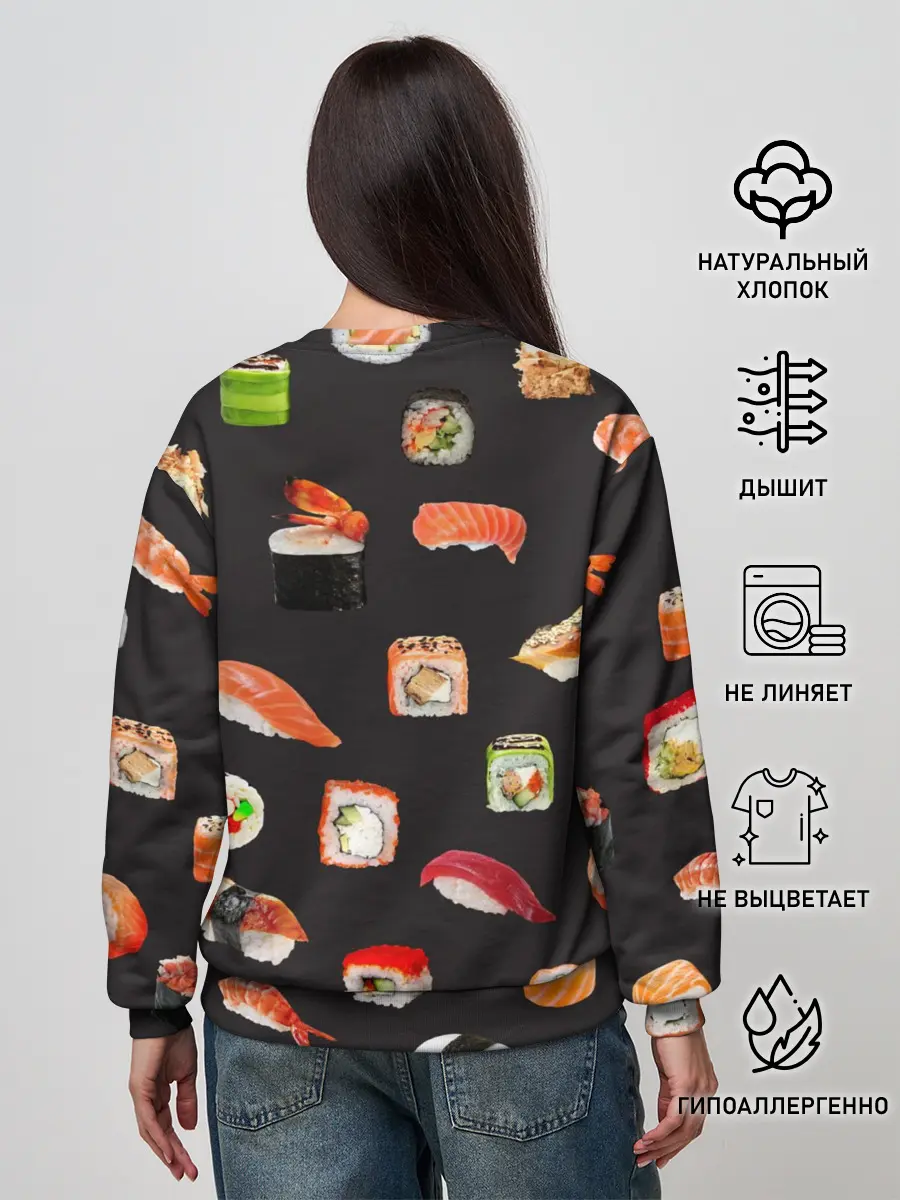 Женский свитшот / Суши