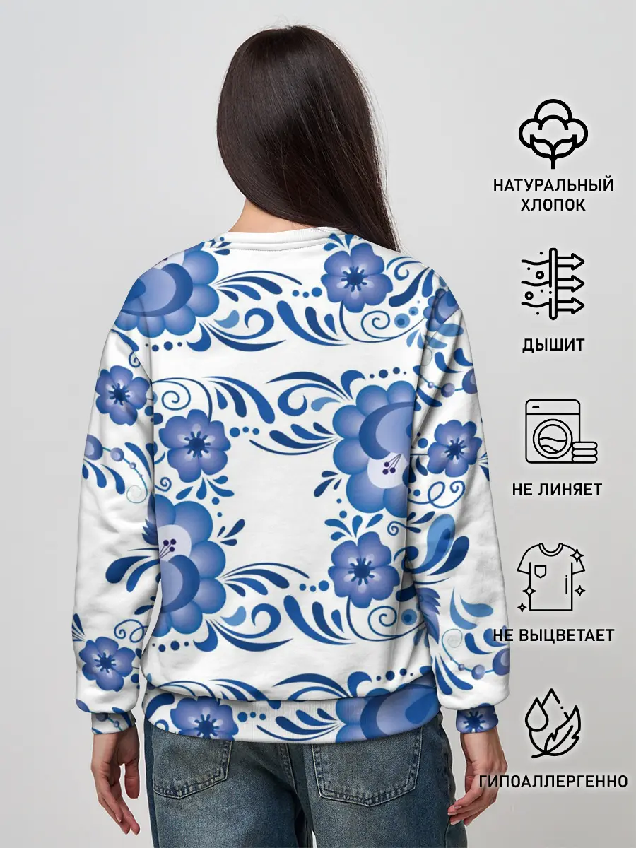 Женский свитшот / Гжель