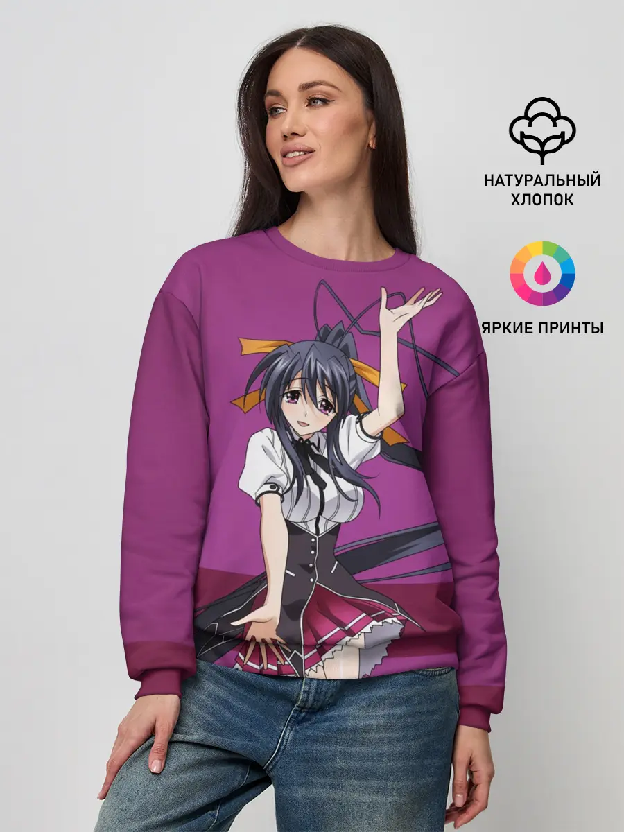 Женский свитшот / Акэно Химэдзима_2