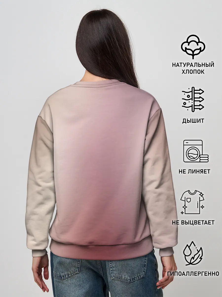 Женский свитшот / Любимый во Франкcе