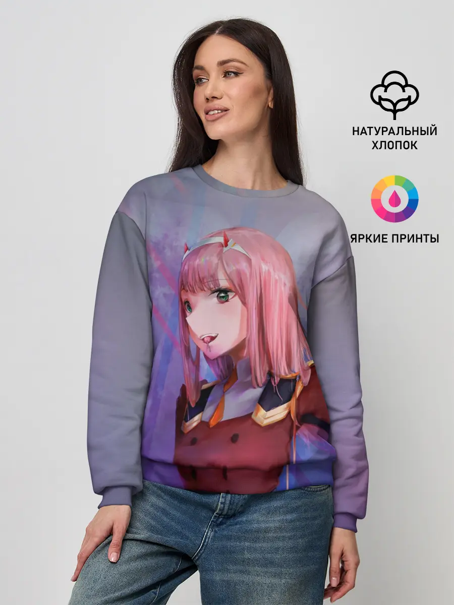 Женский свитшот / Любимый во Франкcе