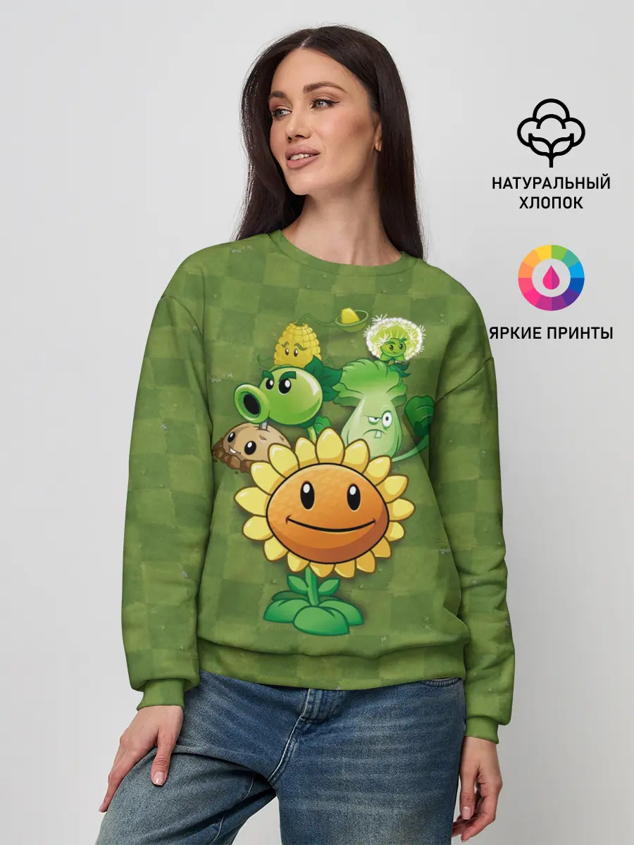 Женский свитшот / Plants vs Zombies