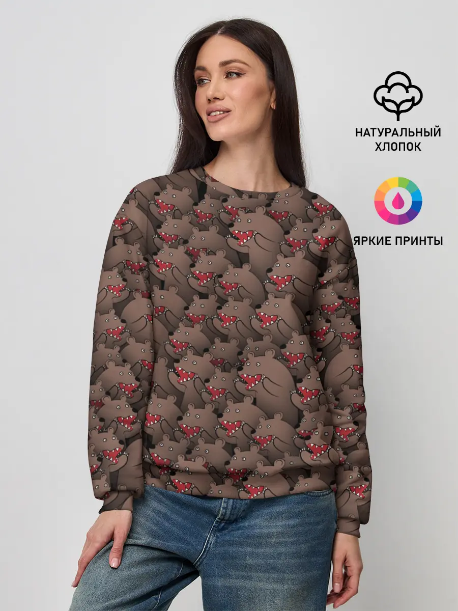 Женский свитшот / Медведи мемы