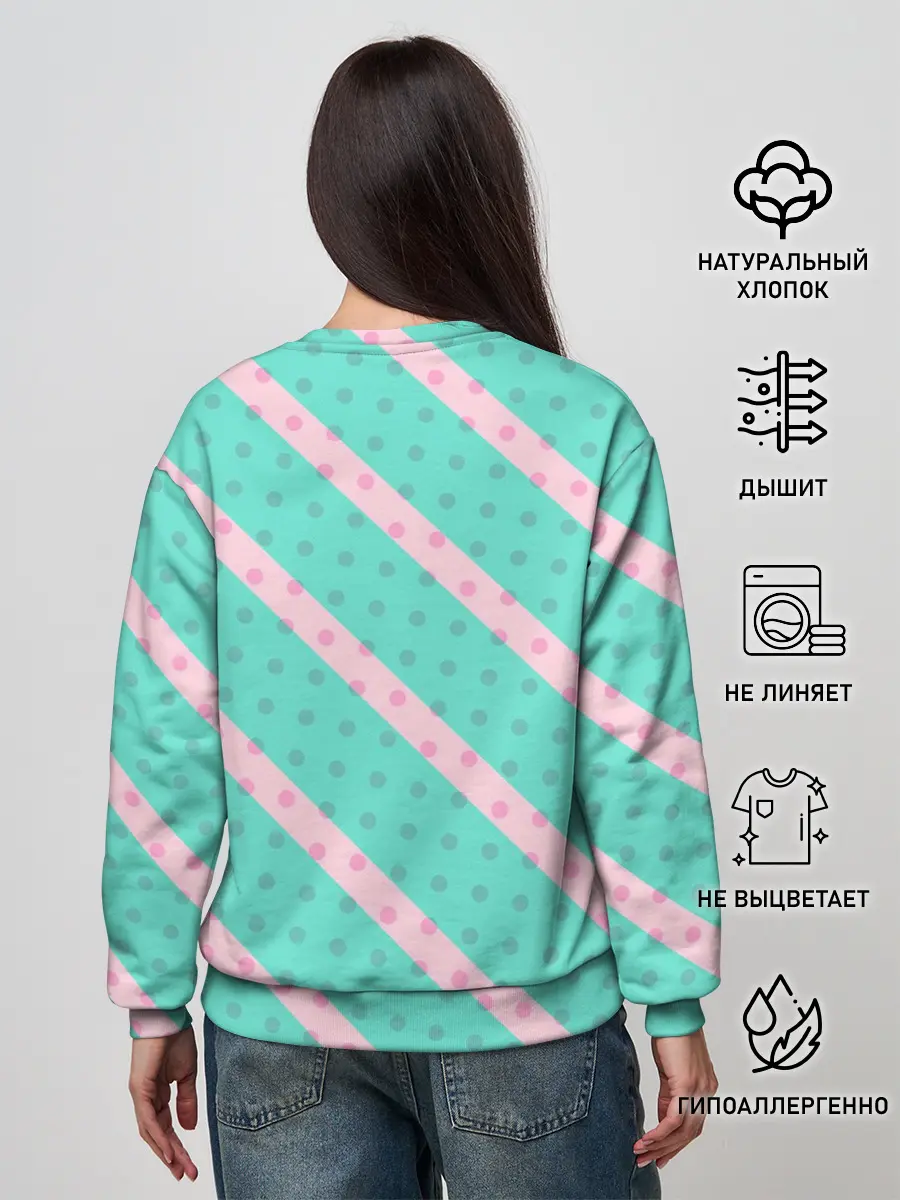 Женский свитшот / Молли