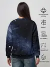 Женский свитшот / Звёздное небо