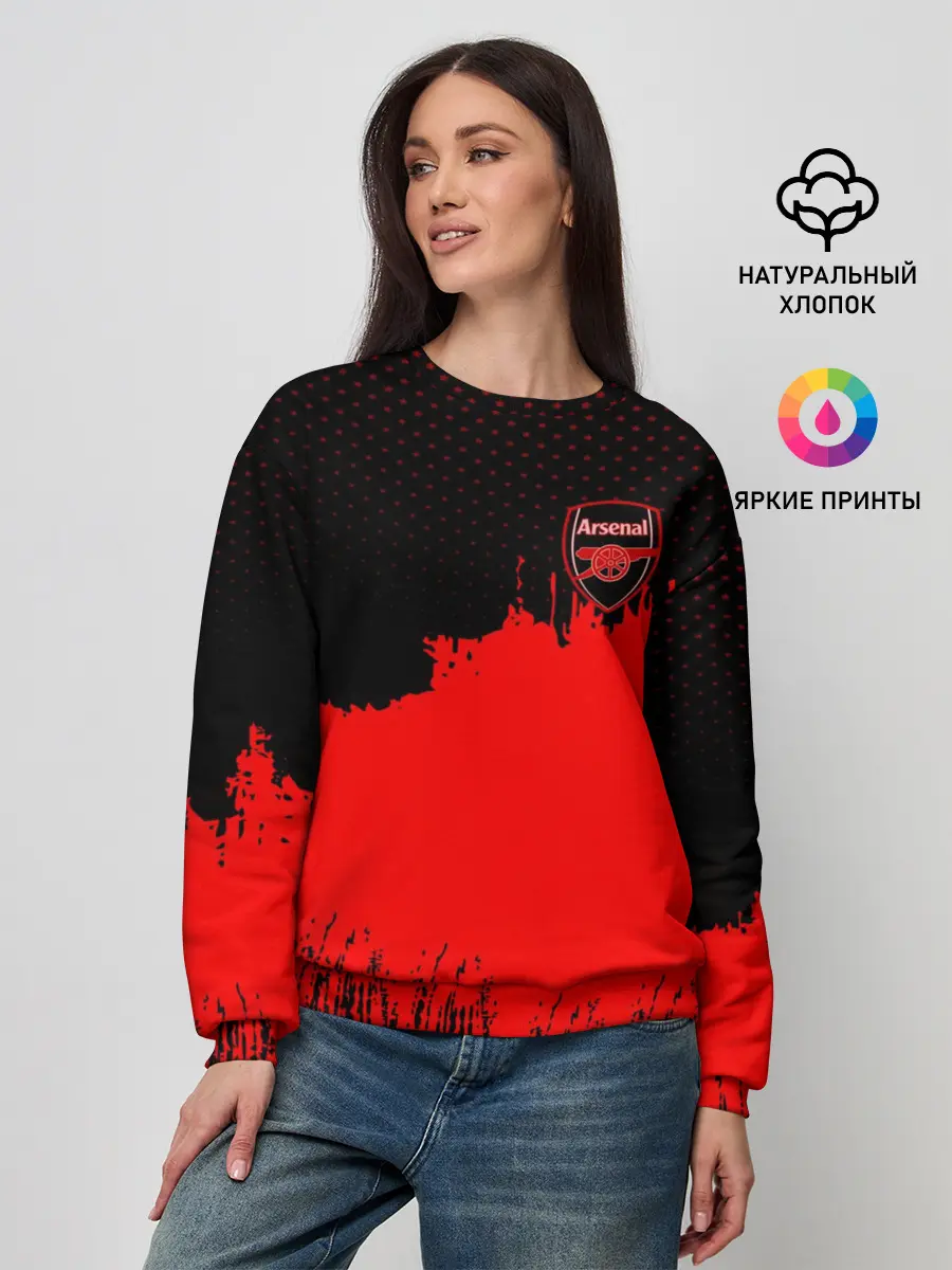 Женский свитшот / Arsenal Original