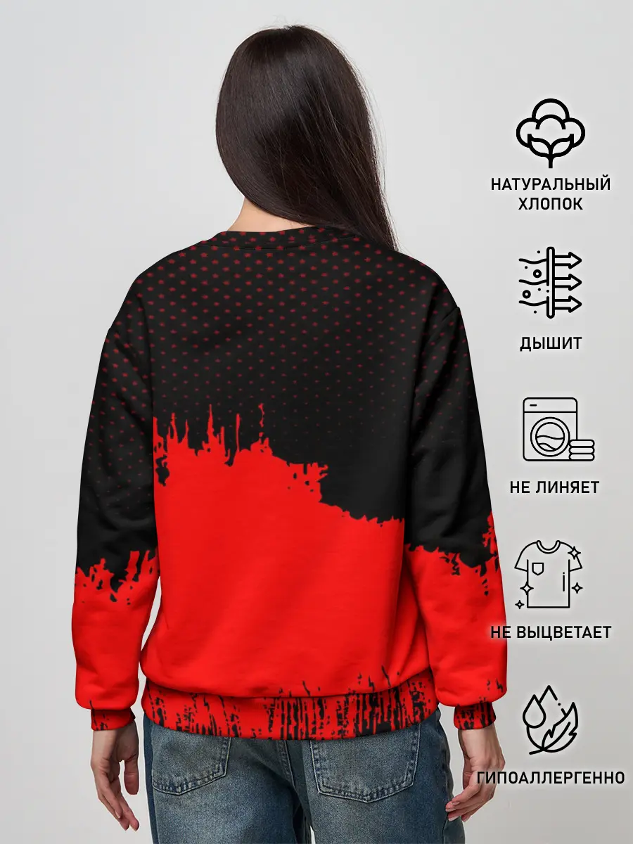 Женский свитшот / Arsenal Original