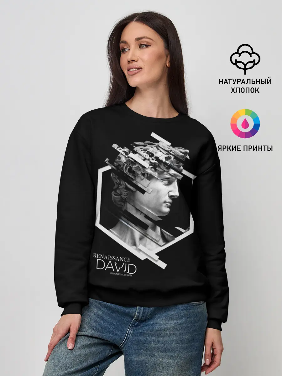 Женский свитшот / Renaissance David 3D