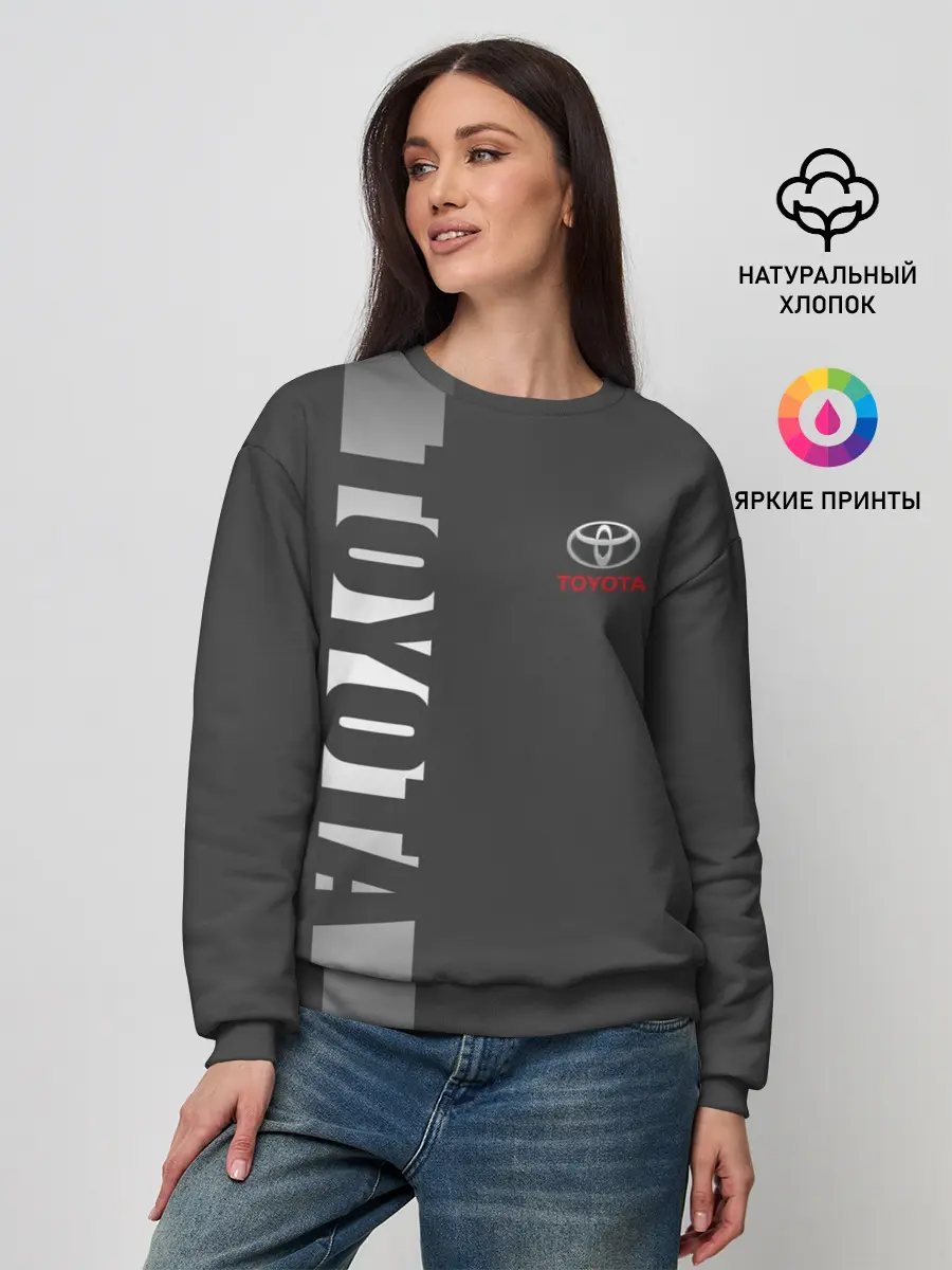 Женский свитшот / TOYOTA | ТОЙОТА