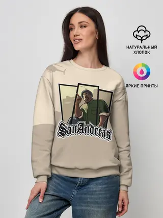 Женский свитшот / GTA SA - Big Smoke
