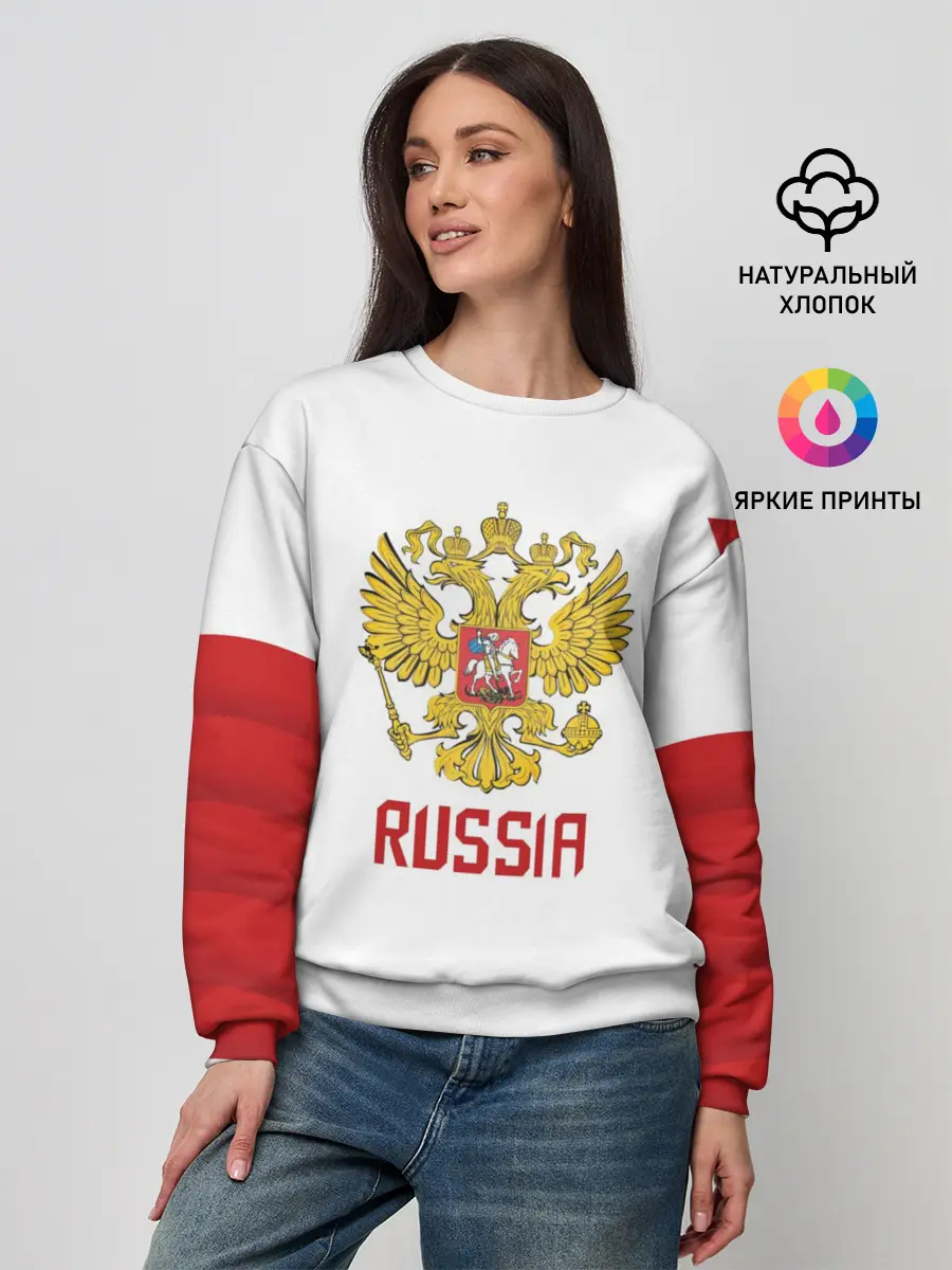 Женский свитшот / Kovalchuk Olympic 2018 #2