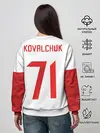 Женский свитшот / Kovalchuk Olympic 2018 #2