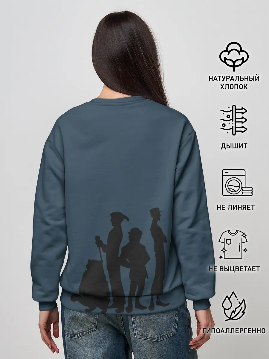 Женский свитшот / Осторожно!