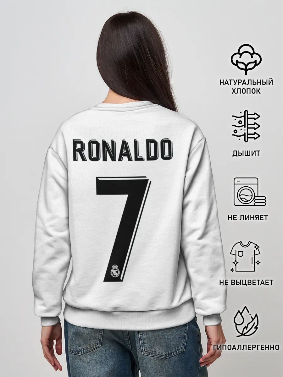 Женский свитшот / Криштиану Роналду Форма 18/19