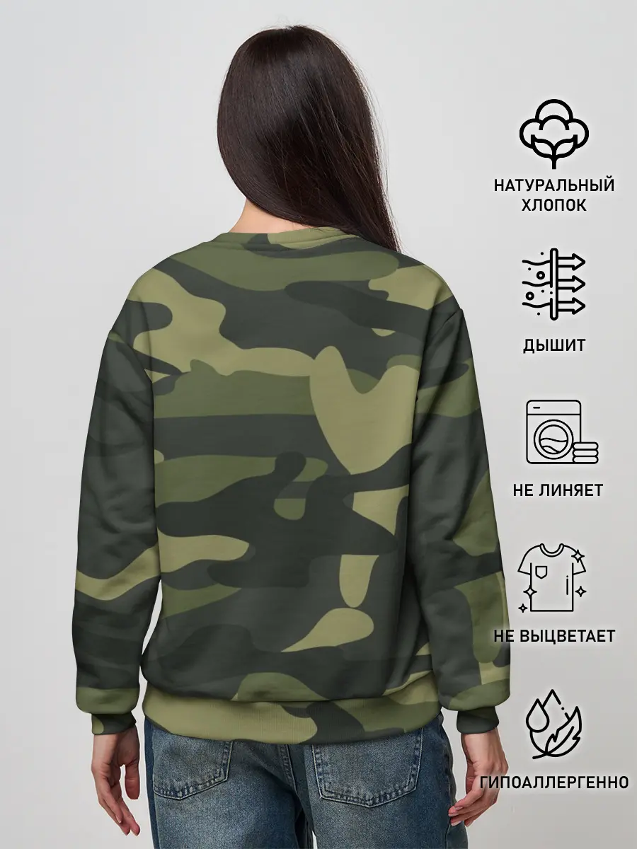 Женский свитшот / Самый лучший дед