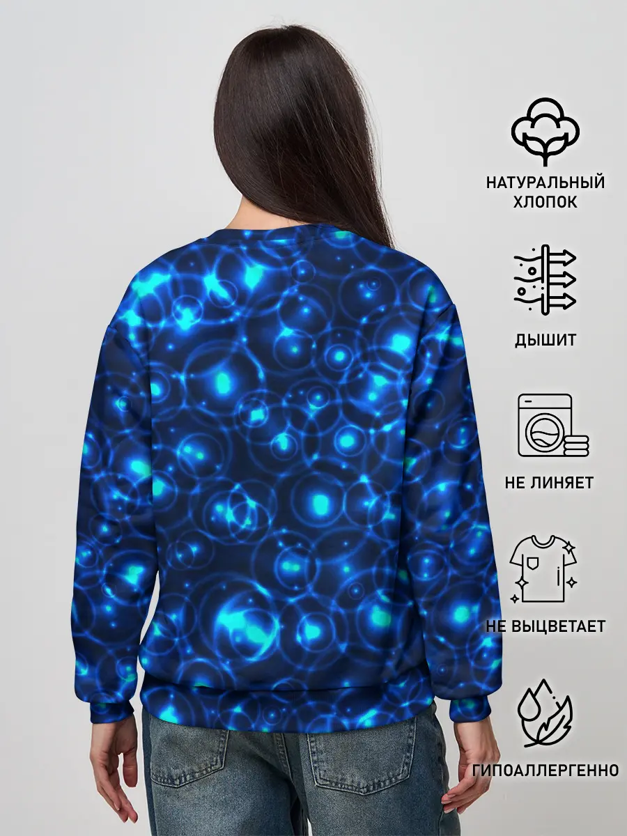 Женский свитшот / Пузырчатый абстракт