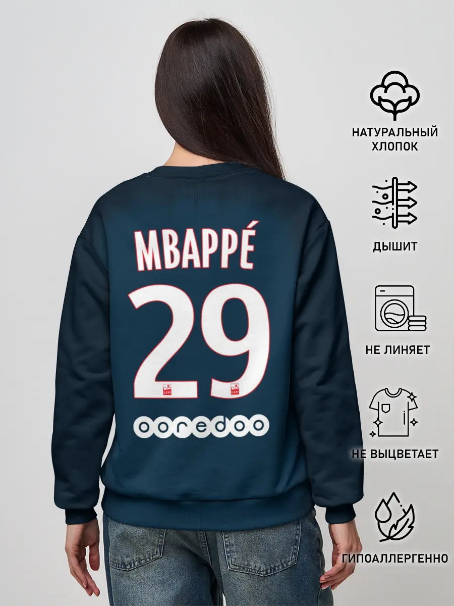 Женский свитшот / Мбаппе Форма Домашняя 18/19