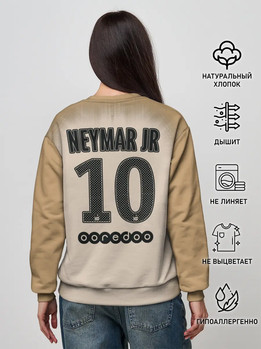 Женский свитшот / Неймар Форма Новая Away 18/19