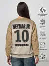 Женский свитшот / Неймар Форма Новая Away 18/19