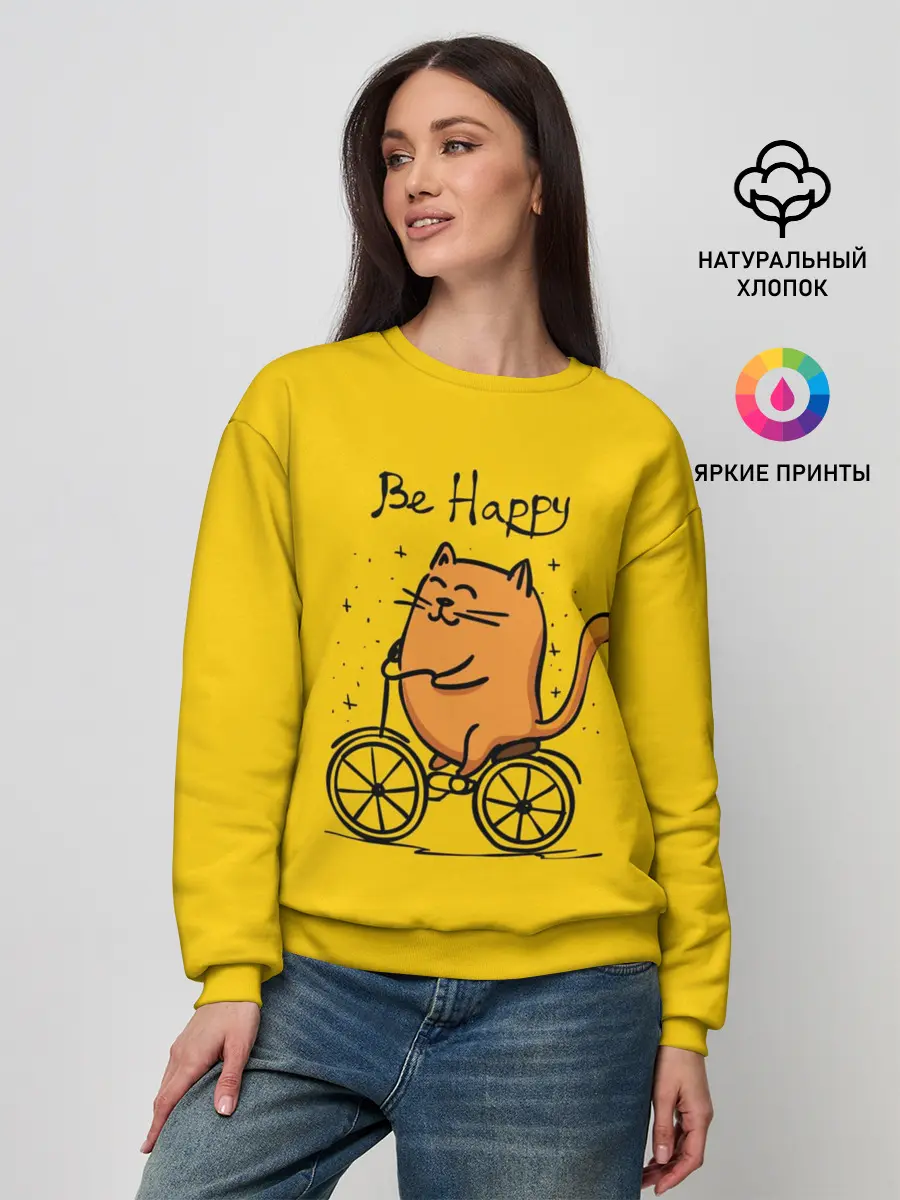 Женский свитшот / Be Happy,cat