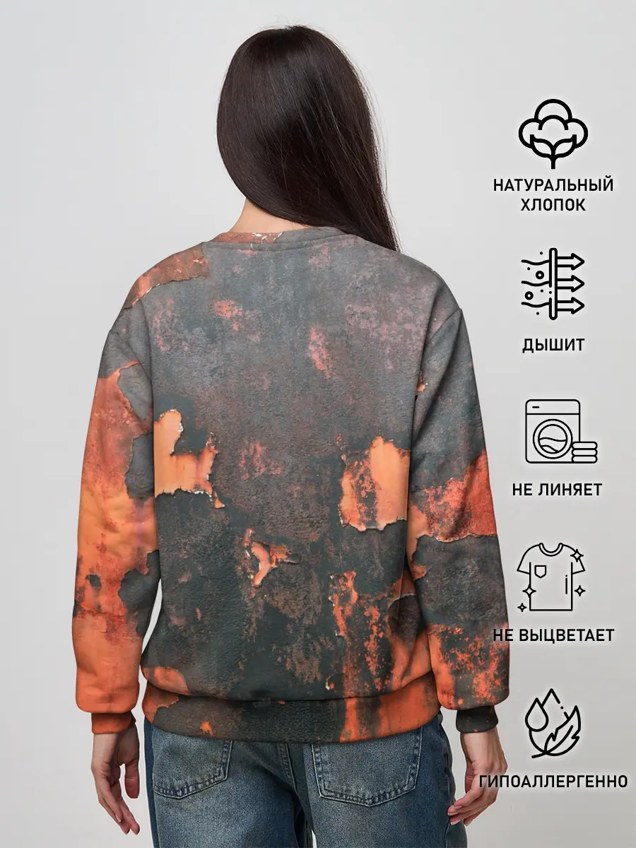 Женский свитшот / Сталкер