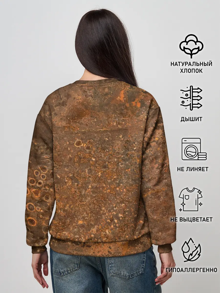 Женский свитшот / STALKER