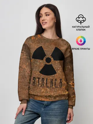 Женский свитшот / STALKER