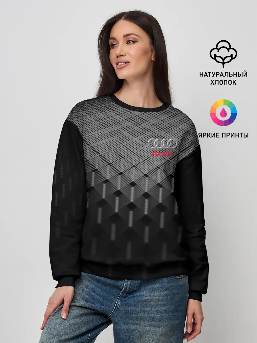 Женский свитшот / AUDI SPORT