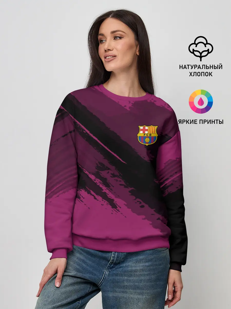 Женский свитшот / Barcelona sport