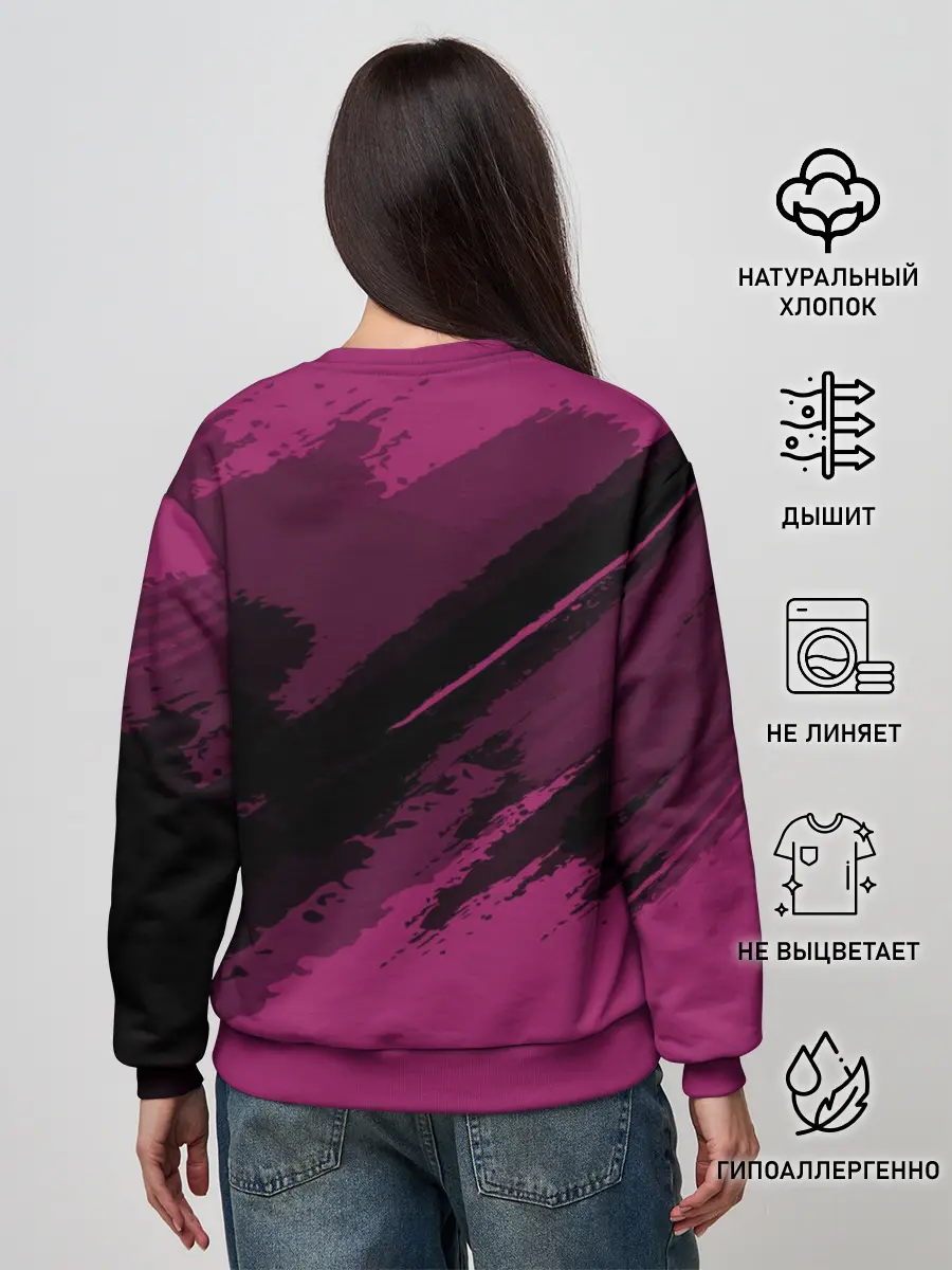 Женский свитшот / Barcelona sport