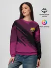 Женский свитшот / Barcelona sport
