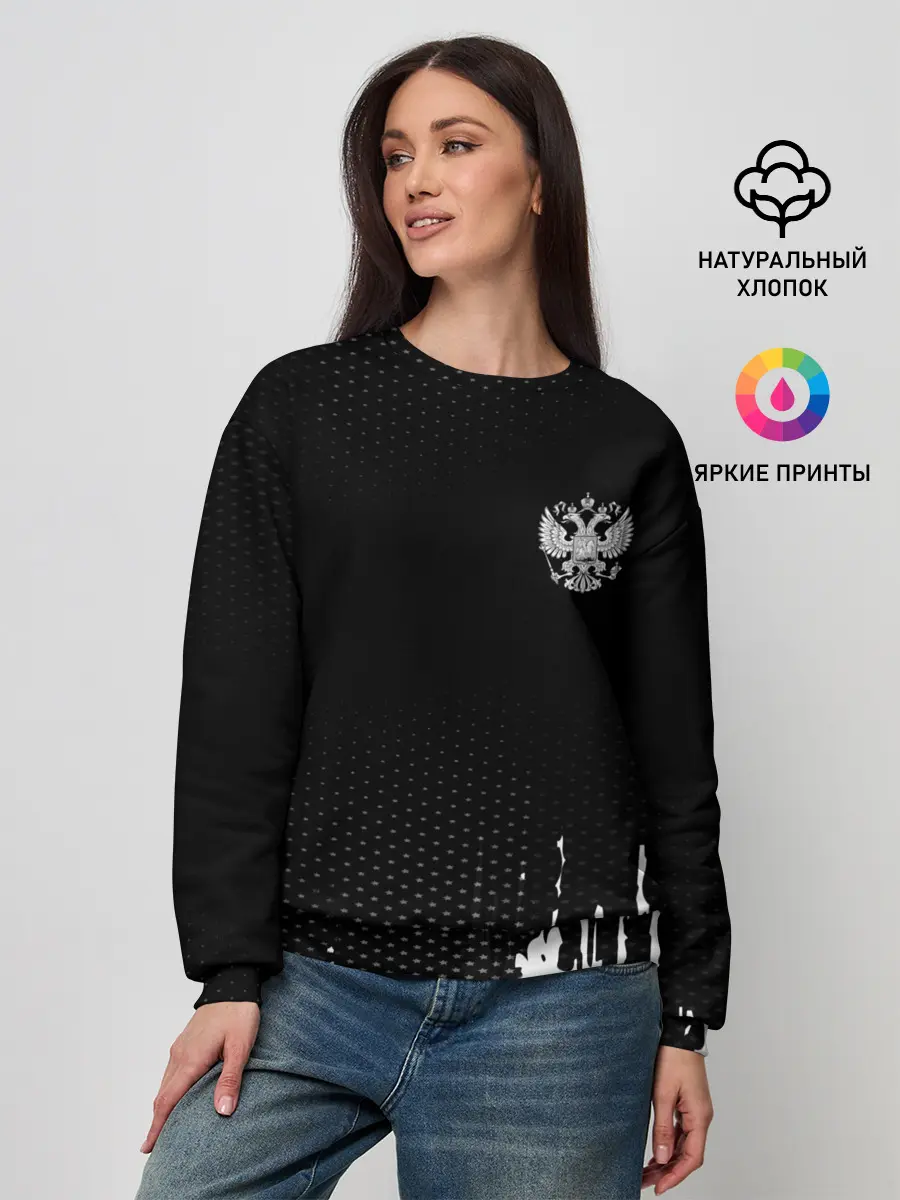 Женский свитшот / Russia black collection