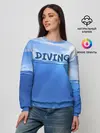 Женский свитшот / Дайвинг