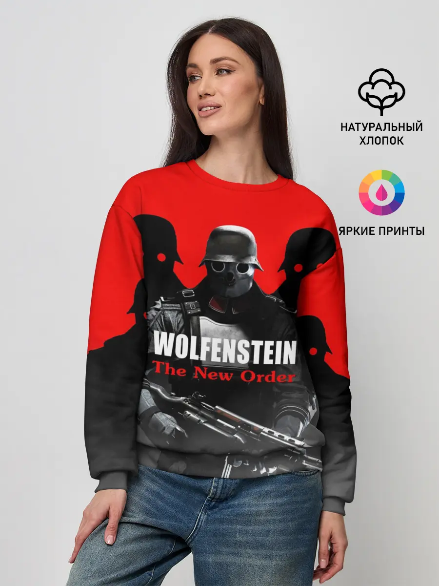Женский свитшот / Wolfenstein: The New Order