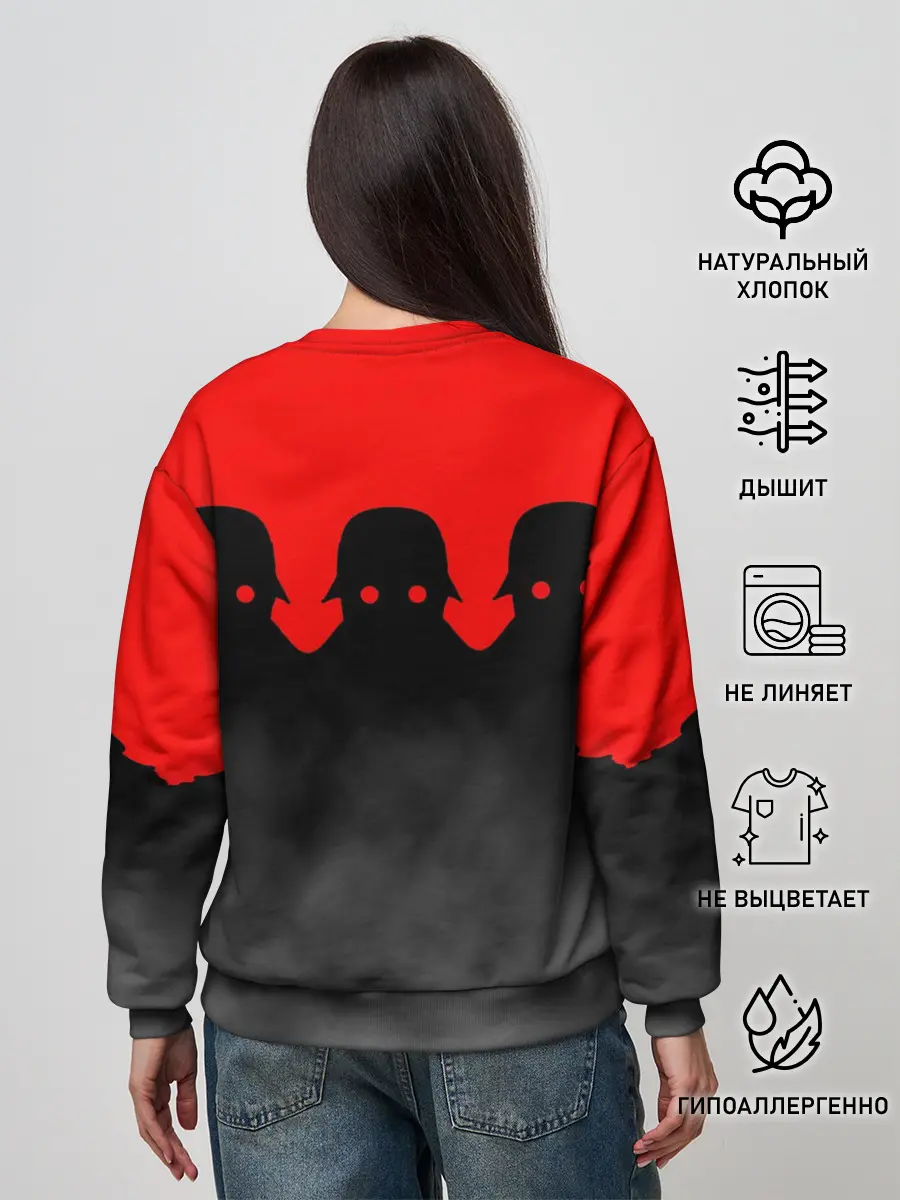 Женский свитшот / Wolfenstein: The New Order