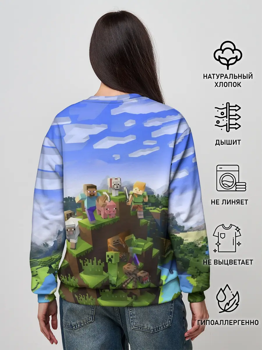 Женский свитшот / Саша - Minecraft