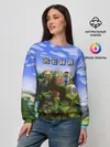 Женский свитшот / Женя - Minecraft
