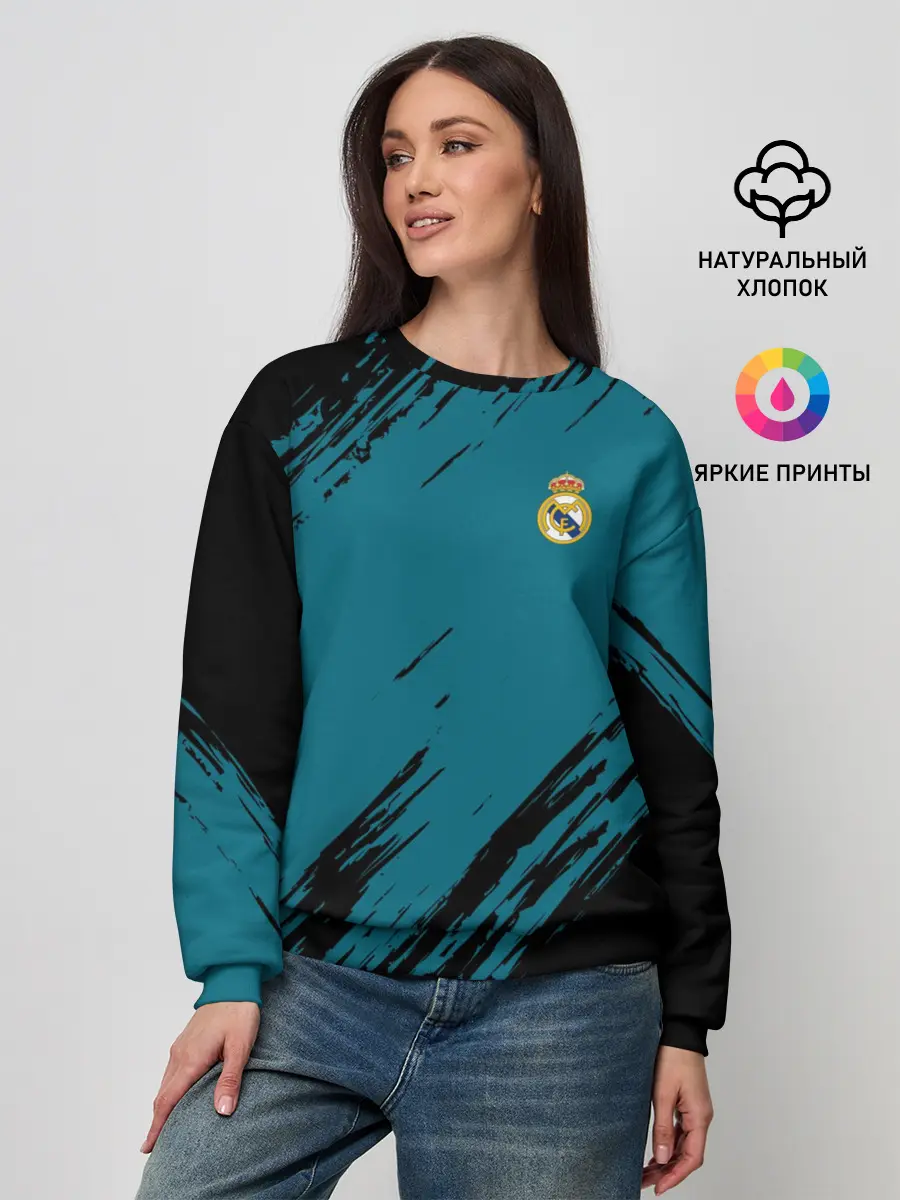 Женский свитшот / Real Madrid 2018 Original