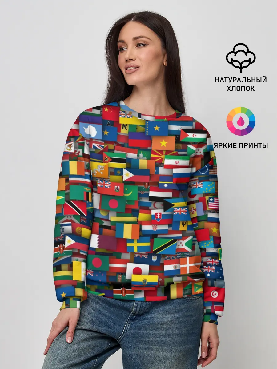 Женский свитшот / Флаги всех стран