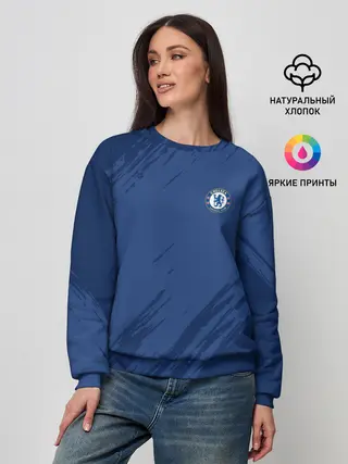 Женский свитшот / Chelsea Uniform