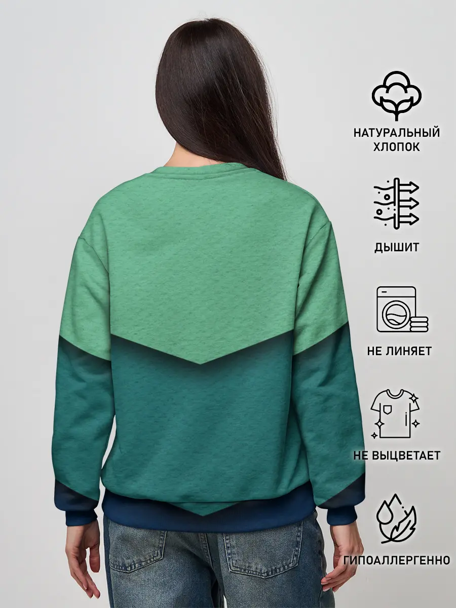 Женский свитшот / Текстура бумаги